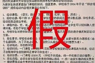 必威体育是哪个公司的截图3